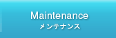 Maintenance eiX