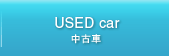 USED car Î