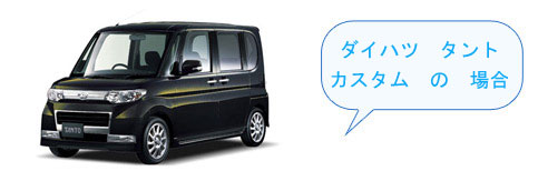 g^ GXeB} AGX̏ꍇ